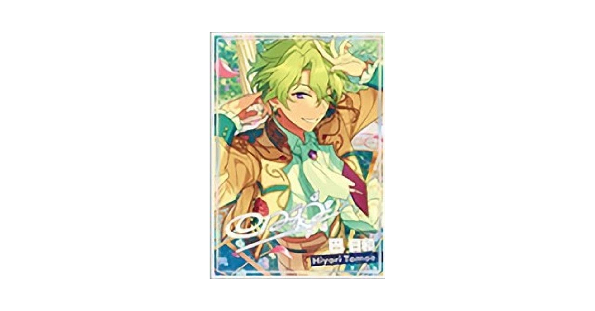 Amazon.co.jp: 【巴日和】あんさんぶるスターズ!! 虹色開花